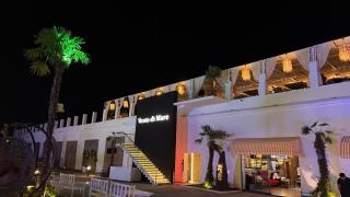 Mandarinnart HOTEL - 2