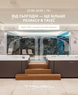 Tavel Hotel & SPA - Bukowel - 9