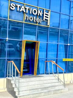 Station Hostel - Atyraū - 0