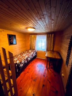 Магурчик - 9