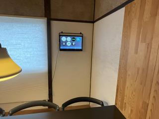 AKUNOURA HUIS - Vacation STAY 10922 - 3