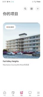 FairValley - Athi River - 0