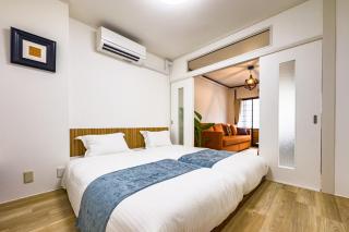 LSH Link Smike House - 1