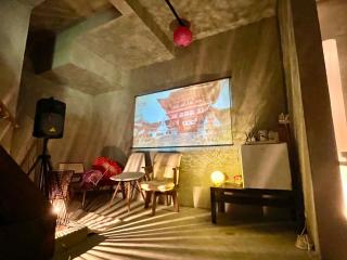 Ichinagi Private Family Villa Near Nippori with Easy Access to Narita and Asakusa - Tokio - 6