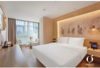 Orange Hotel Beijing Jianguomen Baiqiao Street - 4