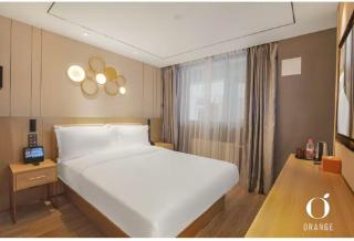 Orange Hotel Beijing Jianguomen Baiqiao Street - 2