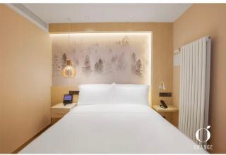 Orange Hotel Beijing Jianguomen Baiqiao Street - 1