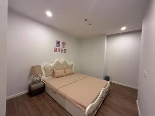 Sweet Home - Hanoi - 2