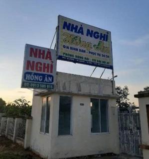 Hồng Ân Motel Quảng Trị - Quảng Trị - 3