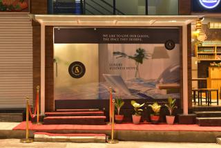 ADDRESS 24 iNN - Bangalore - 4