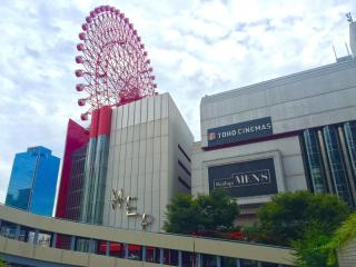 2-8-9 Jusohommachi - House / Vacation STAY 1677 - Osaka - 3