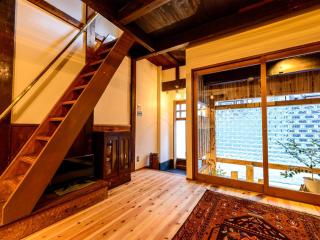 Komano Hanale / Vacation STAY 8261 - Kyoto - 8