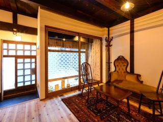Komano Hanale / Vacation STAY 8261 - Kyoto - 6