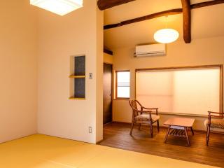 Komano Hanale / Vacation STAY 8261 - Kyoto - 2