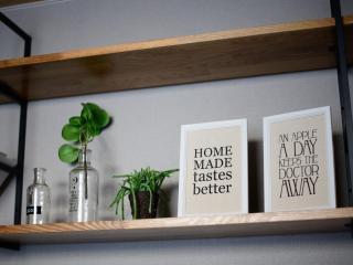 Rakuten STAY HOUSE x WILL STYLE Sasebo 107 - Sasebo - 1