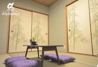 Alphabed Takamatsu Kitahama EAST 202 / Vacation STAY 20102 - Takamatsu - 7