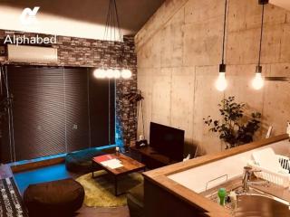 Alphabed SunportTakamatsu 702 / Vacation STAY 21868 - 6