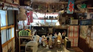 Gegege no Guesthouse - Vacation STAY 9460 - Uozu - 1