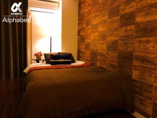 Alphabed TakamatsuFurujinmachi 903 / Vacation STAY 21923 - 5