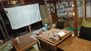 Gegege no Guesthouse - Vacation STAY 9461 - Uozu - 4