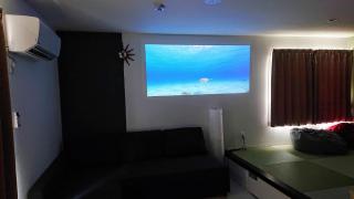 Guest House Gifuhashima COCONE / Vacation STAY 33938 - Hashima - 7