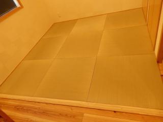 Uruma - House - Vacation STAY 16594 - Uruma - 5