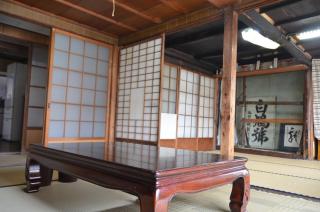 Tsukubo-gun - House / Vacation STAY 34603 - 5
