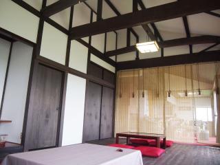 Private - Villa - tsubasa- Vacation STAY 4192 - 1