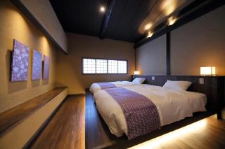 Kyoto - House / Vacation STAY 40895 - Kyōto - 4