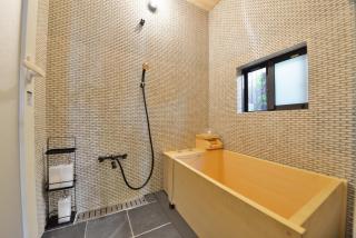 Kyoto - House / Vacation STAY 43530 - Kyōto - 9