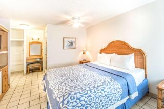 Days Inn by Wyndham Maui Oceanfront - Wailea - 3