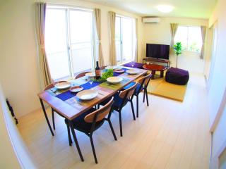 OHAYO HOUSE / Vacation STAY 45004 - 5