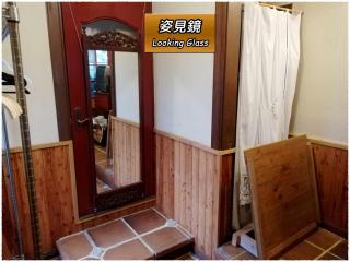 Eniwa - House / Vacation STAY 5059 - 4