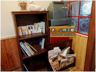 Eniwa - House / Vacation STAY 5059 - 3