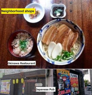 i home Tsubogawa / Vacation STAY 53026 - Naha - 1