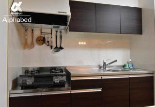 Scarl Matsunawa / Vacation STAY 49770 - Takamatsu - 9