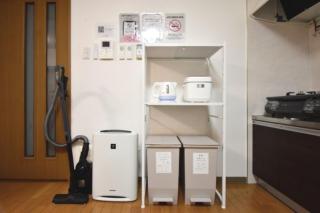 Scarl Matsunawa / Vacation STAY 49770 - Takamatsu - 8