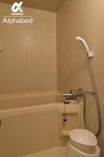 Scarl Matsunawa / Vacation STAY 49770 - Takamatsu - 7