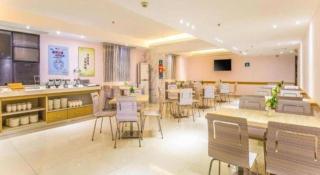 City Comfort Inn Zhaoqing Qixingyan Scenic Area Xinghu Archway - Zhaoqing - 5