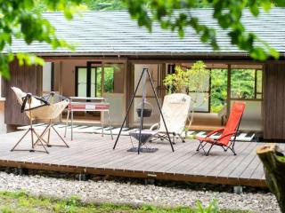 Camp-style inn Yamagara - Vacation STAY 41883v - - 6