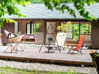 Camp-style inn Yamagara - Vacation STAY 41883v - - 1