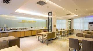 City Comfort Inn Ezhou Wenxing Avenue Central Hospital - Ezhou - 6