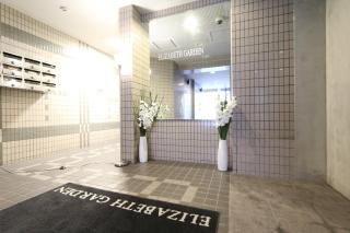 Elizabeth Garden - Vacation STAY 14255 - Osaka - 5