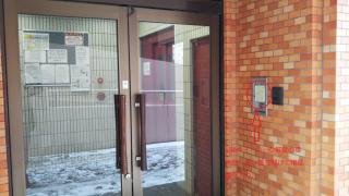 Presant South 8 West 1 / Vacation STAY 5822 - Sapporo - 2