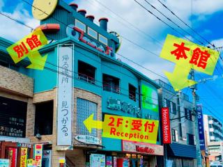 AO Dazaifu - Vacation STAY 93787 - Chikushino - 8