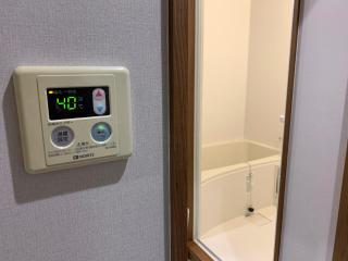 AO Dazaifu / Vacation STAY 61732 - 1