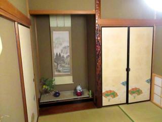 Uji - House - Vacation STAY 9753 - Uji - 4