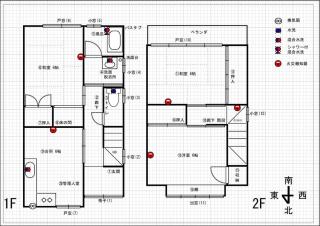 Uji - House - Vacation STAY 9753 - Uji - 1
