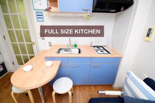 KITAZAWA CS HOUSE - Vacation STAY 28958v - 7