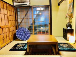 Tsubakian / Kyoto / Vacation STAY 65291 - Kyoto - 2